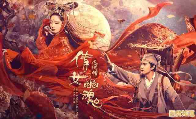 难道你还没体验过《倩女幽魂官服》中唯美画风与多职业冒险的精彩世界？