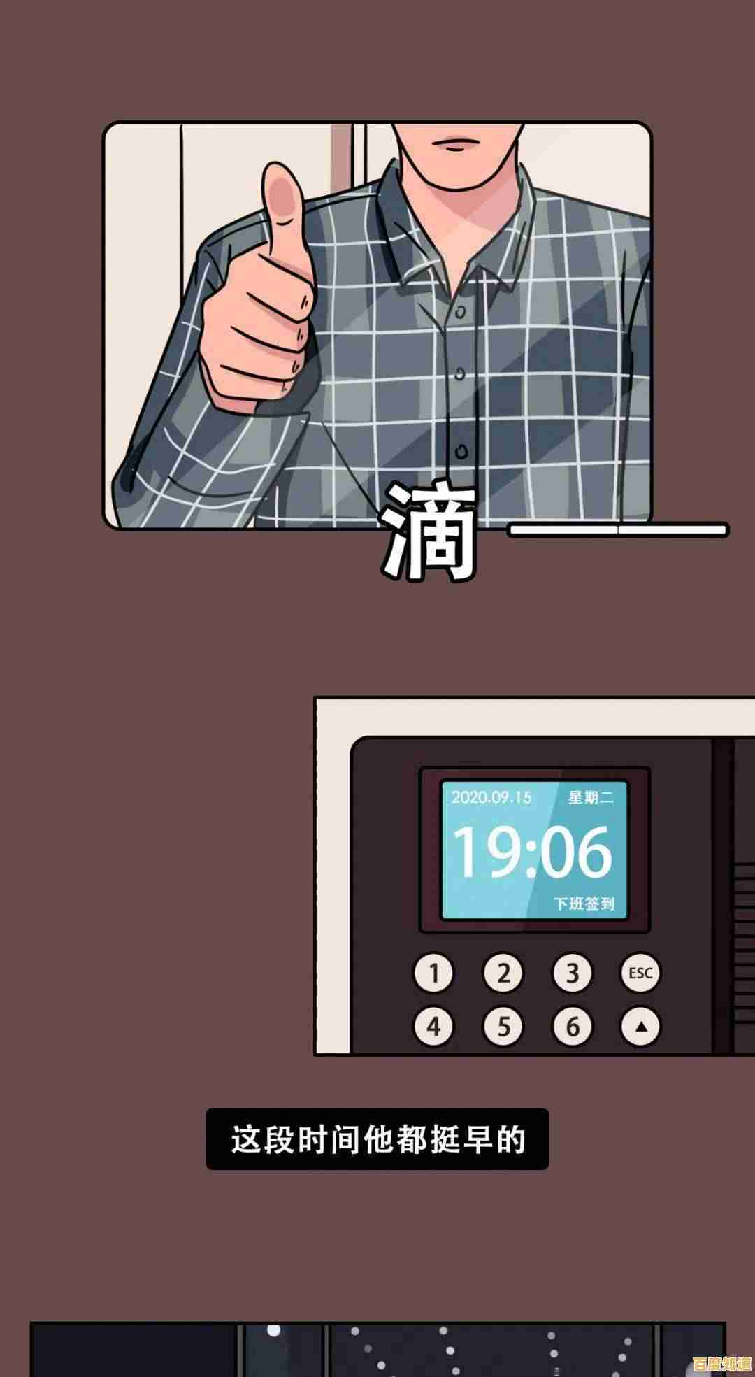 想要体验自由捏脸与百变造型的乐趣?快来试试Gachalife2中文版吧! 想要体验自由捏脸与百变造型的乐趣?快来试试Gachalife2中文版吧!