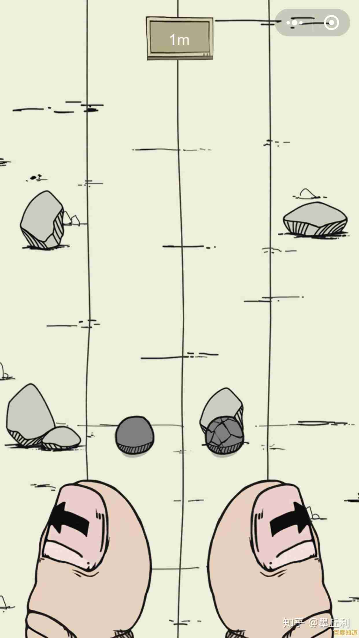 还在找锻炼反应力的游戏？刀形手指(Knife Fingies)的流畅快感不香吗？