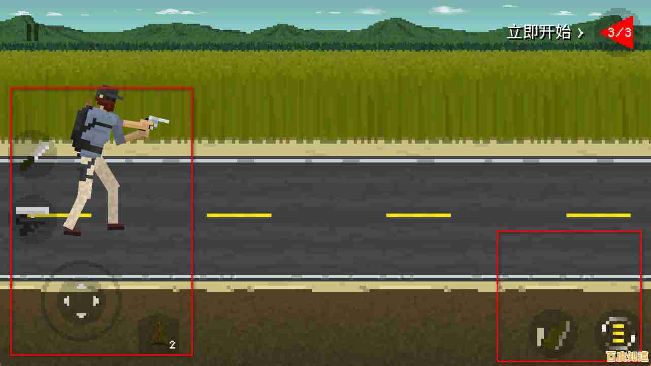 嫌弃描边枪法?枪火追踪》教你用精准射击碾压僵尸大军! 嫌弃描边枪法?枪火追踪》教你用精准射击碾压僵尸大军!