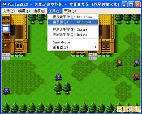 FC神作《冒险岛3》登陆手机!一键安装即玩,滑板加速的童年回忆你舍得错过? FC神作《冒险岛3》登陆手机!一键安装即玩,滑板加速的童年回忆你舍得错过?