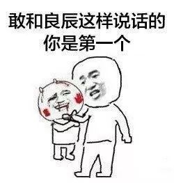 还在找休闲闯关游戏?别逼我开跑》的魔性跑酷你试过了吗? 还在找休闲闯关游戏?别逼我开跑》的魔性跑酷你试过了吗?