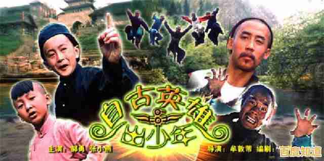 通关消除消灭怪物？童话萌消团》带给你不一样的战斗体验！