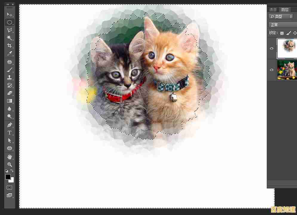 PS背景反选高效技法:快速抠图不再难,工作效率翻倍提升 PS背景反选高效技法:快速抠图不再难,工作效率翻倍提升