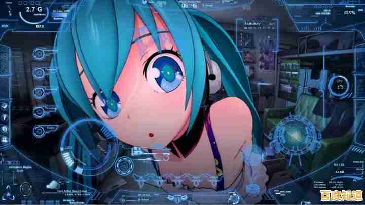 在Win11系统中调出“此电脑”桌面快捷方式的实用方法