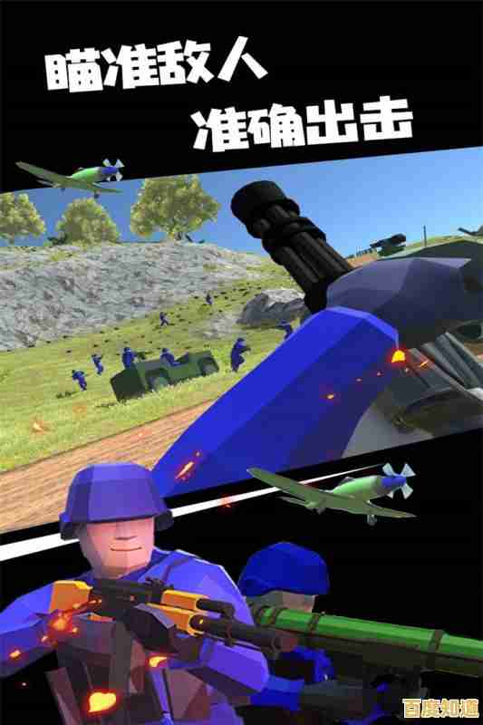 单人通关太枯燥？战地模拟器联机版》三局解锁联机热血厮杀！