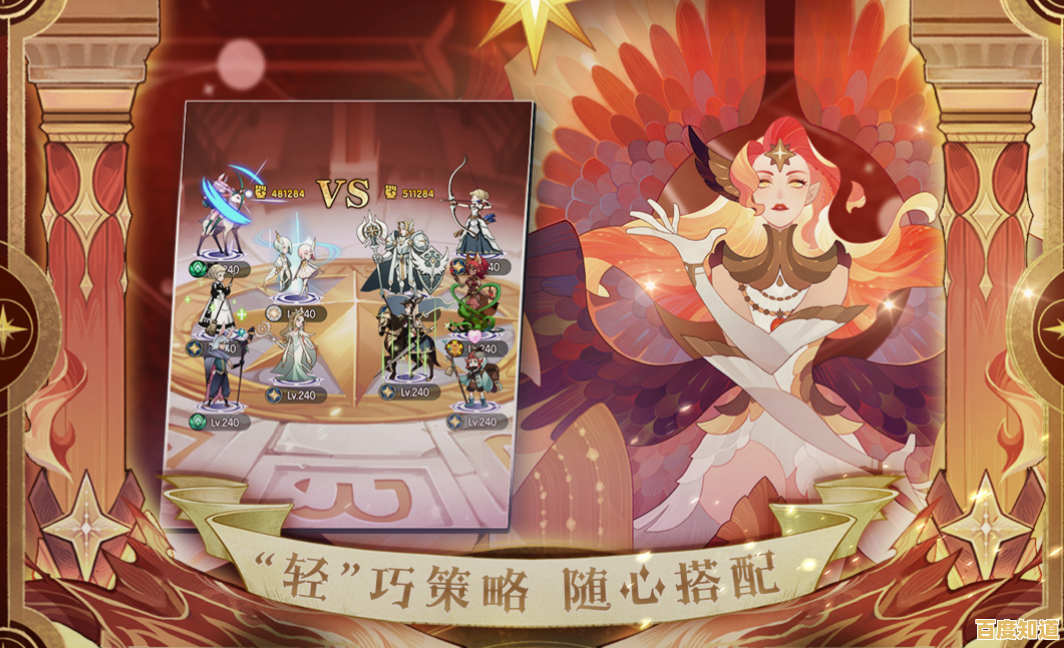 卡牌养成太耗时？天神学院九游版》公平竞技，上手即巅峰！