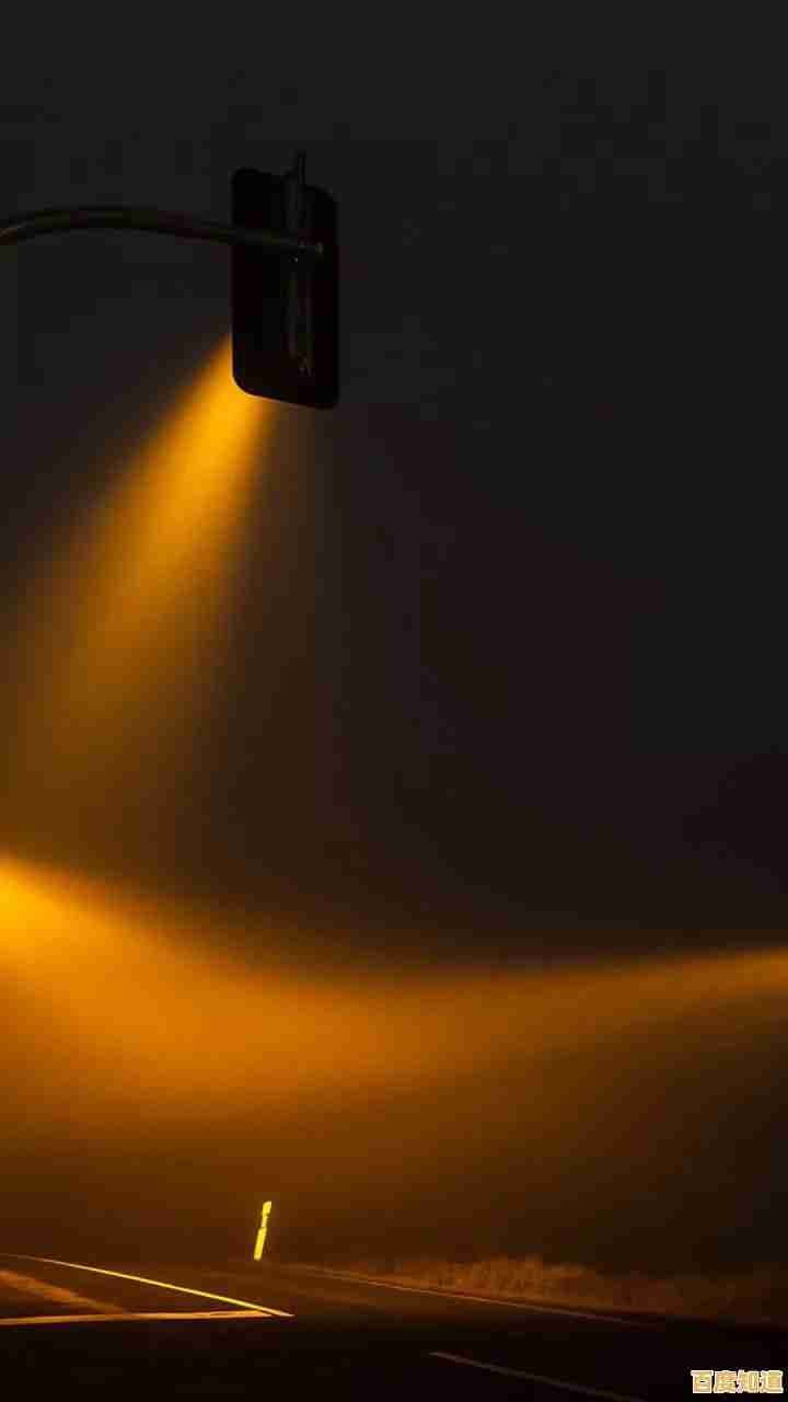 电脑端抖音应用程序下载及创建桌面图标完整方法解析 电脑端抖音应用程序下载及创建桌面图标完整方法解析