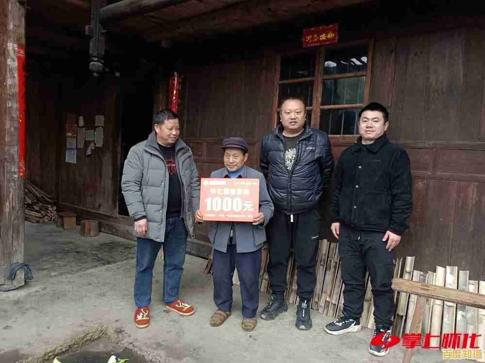 开启您的掌上彩票之旅：便捷投注，畅享中奖喜悦时刻！