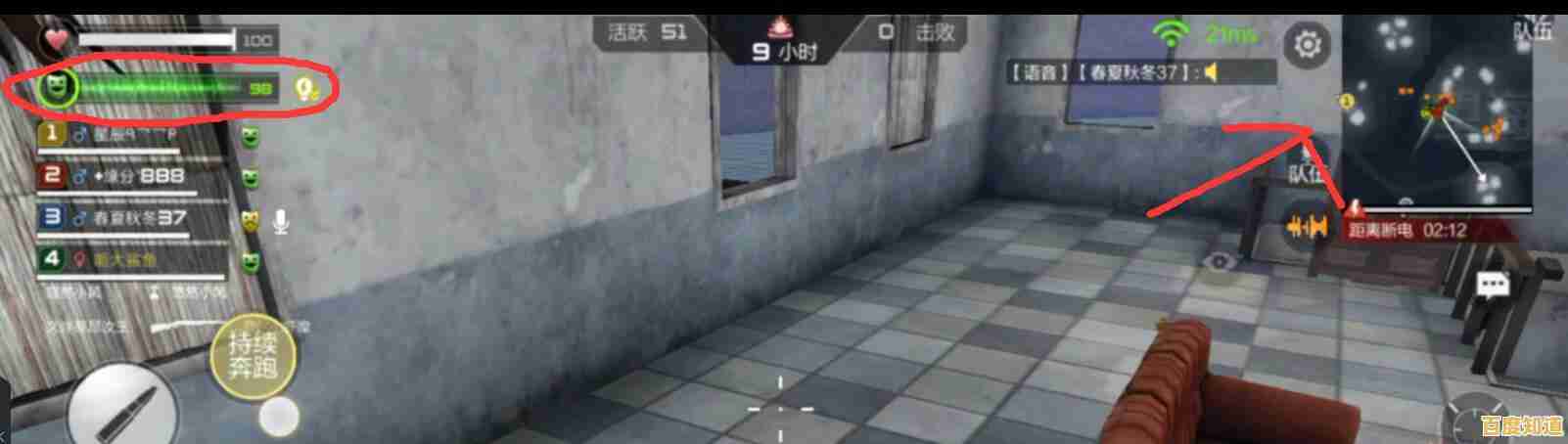 饥荒手机版:想证明你的求生能力?敢不敢接受这场恶劣环境的考验? 饥荒手机版:想证明你的求生能力?敢不敢接受这场恶劣环境的考验?