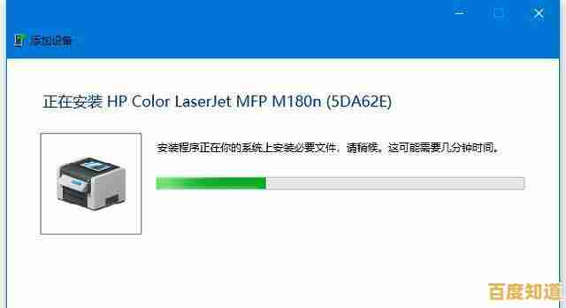 全面指南:如何下载并正确安装三星打印机驱动 全面指南:如何下载并正确安装三星打印机驱动