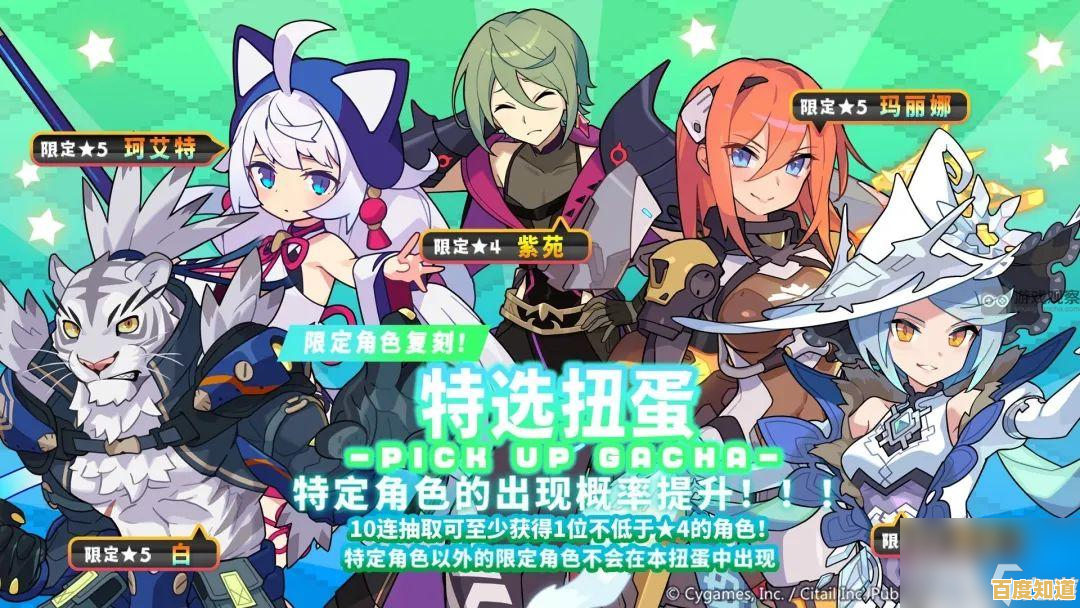 想体验丰富的二次元冒险?世界弹射物语官服》等你来挑战! 想体验丰富的二次元冒险?世界弹射物语官服》等你来挑战!