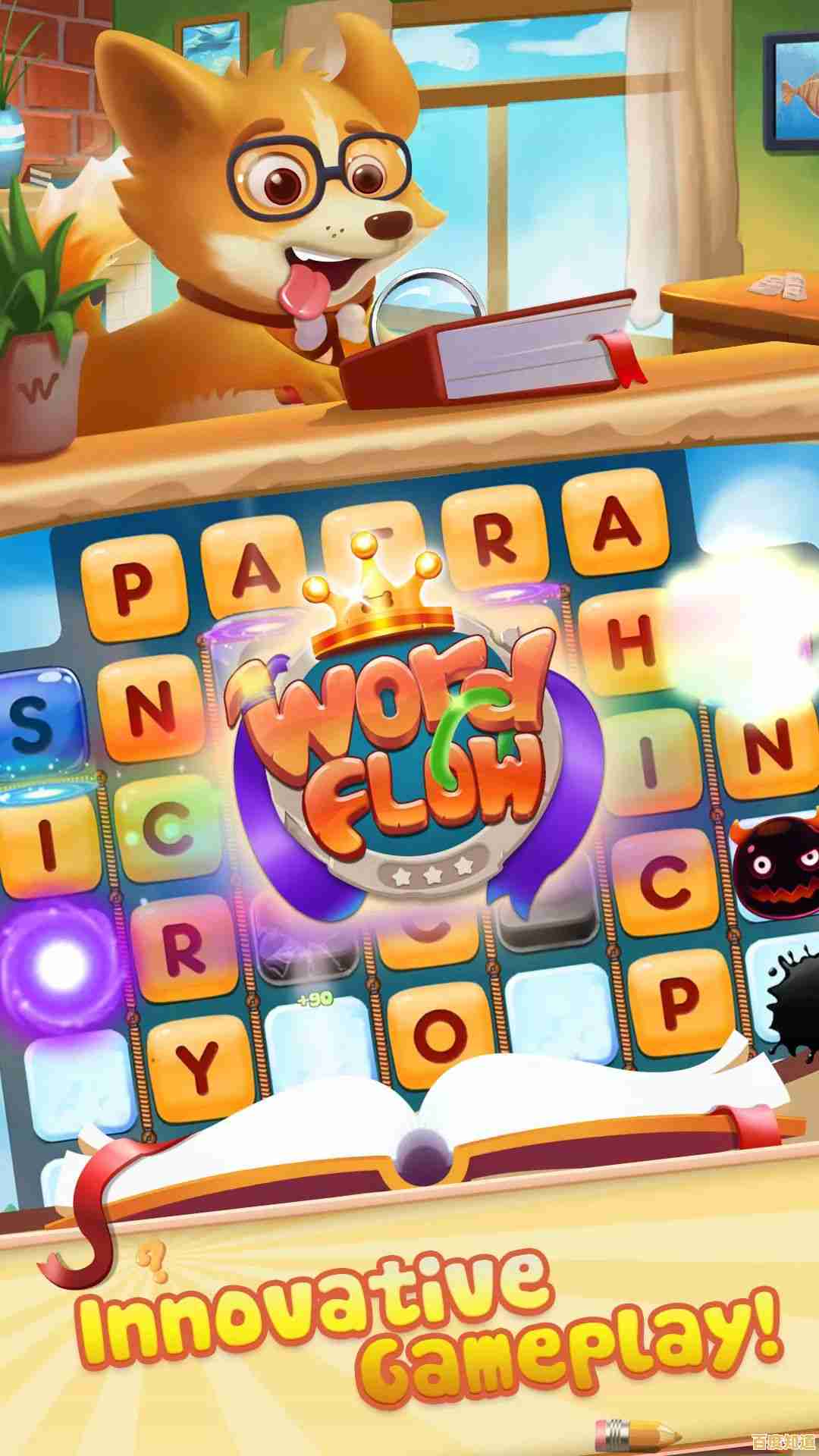 尽情畅玩QQ游戏,免费下载多款热门游戏,享受无限乐趣与刺激! 尽情畅玩QQ游戏,免费下载多款热门游戏,享受无限乐趣与刺激!