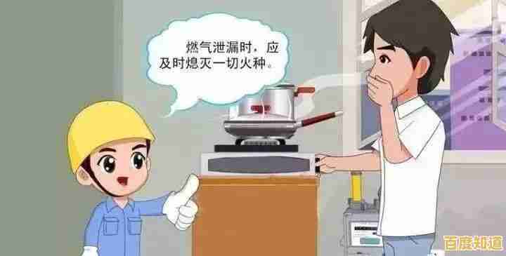 谁不想在《整蛊邻居手机版》里偷偷戏耍邻居呢? 谁不想在《整蛊邻居手机版》里偷偷戏耍邻居呢?