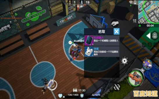 想用巨大化和云雾弹干扰对手?蛋仔派对荷兰服不正是你的最佳选择! 想用巨大化和云雾弹干扰对手?蛋仔派对荷兰服不正是你的最佳选择!