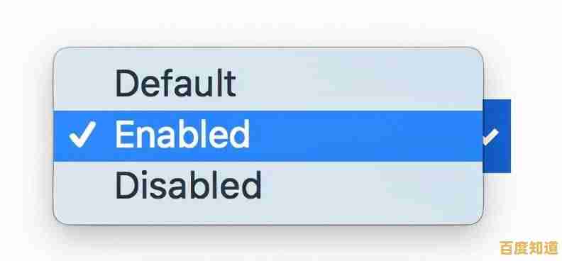探索enabled概念:从基础定义到实用技巧的全面指南 探索enabled概念:从基础定义到实用技巧的全面指南