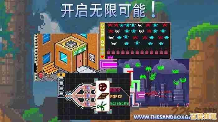 想要体验沙盒与枪战的完美融合?血盒(BloodBox)带你开启自由射击新世界! 想要体验沙盒与枪战的完美融合?血盒(BloodBox)带你开启自由射击新世界!