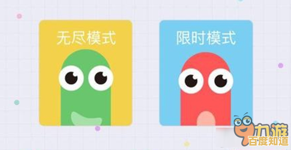 双人贪吃蛇大赛—谁能成为最长的小蛇? 双人贪吃蛇大赛—谁能成为最长的小蛇?