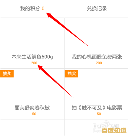 滴滴打车支付攻略:多种方式与详细操作流程一览 滴滴打车支付攻略:多种方式与详细操作流程一览