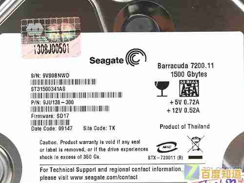 利用硬盘序列号技术保障数据完整性,为您的数字生活提供坚实屏障 利用硬盘序列号技术保障数据完整性,为您的数字生活提供坚实屏障