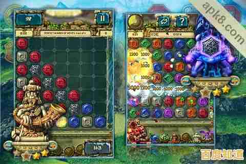 还在寻找经典三消游戏？试试蒙特祖玛的宝藏3免费版吧！