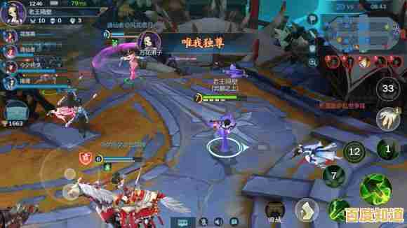 详解笔记本配置自查步骤，确保选购与使用过程明明白白