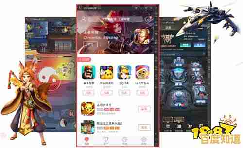 借助红手指云手机，轻松提升你的移动游戏战力与乐趣