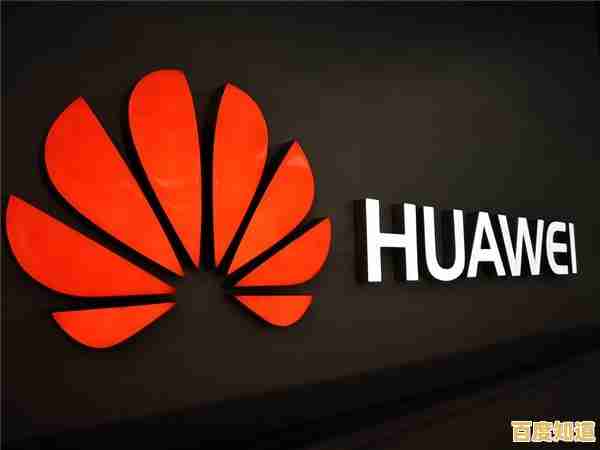 华为P20以极致创新超越想象，定义完美移动生活新标准