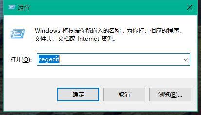 如何更改Win10默认字体？完整教程与实用技巧分享
