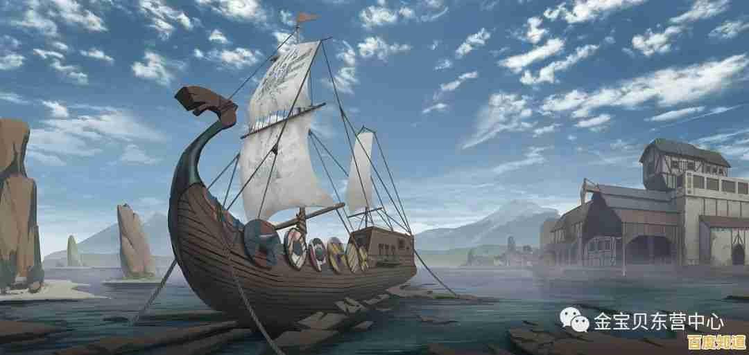 想要挑战脑力与趣味并存的冒险？永远的维京星球》满足你所有幻想！