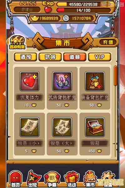 还在为找不到策略卡牌手游烦恼?超能世界》的多样阵容挑战等你来战! 还在为找不到策略卡牌手游烦恼?超能世界》的多样阵容挑战等你来战!