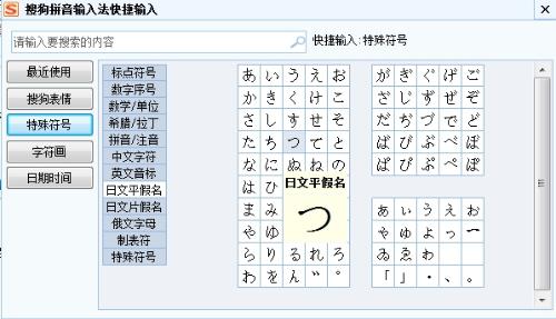 学习在不同设备上快速输入对勾符号的实用技巧与建议 学习在不同设备上快速输入对勾符号的实用技巧与建议