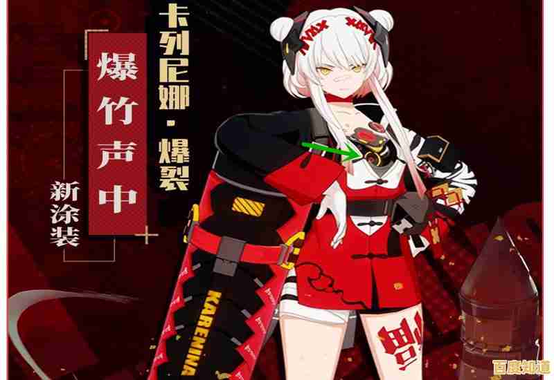 还在寻找画面精致的动作游戏?战双帕弥什小米版给你震撼视觉体验! 还在寻找画面精致的动作游戏?战双帕弥什小米版给你震撼视觉体验!