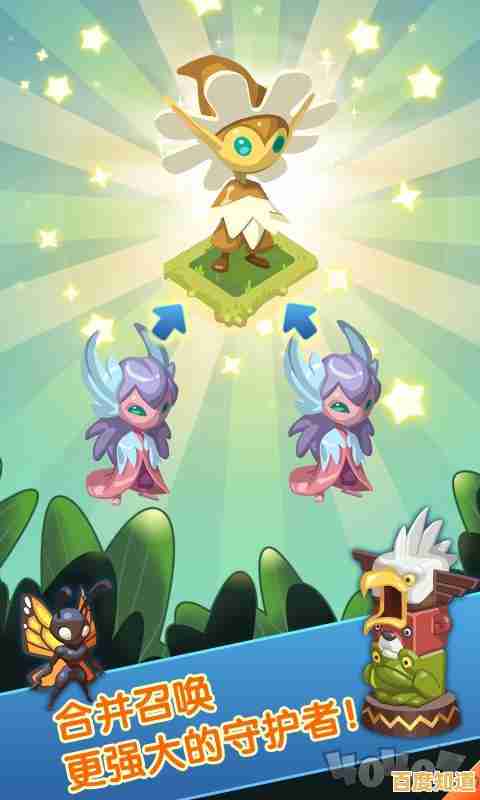 想体验Q萌画风与丰富关卡?光之史密斯》已为你准备好,还在等什么? 想体验Q萌画风与丰富关卡?光之史密斯》已为你准备好,还在等什么?