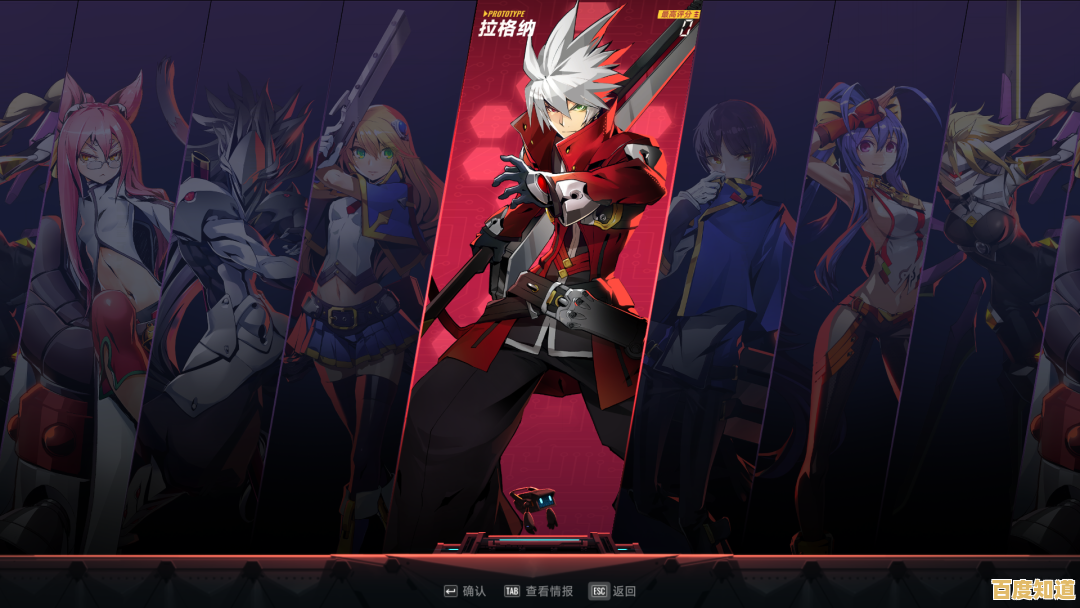 简洁操作+丰富连招,苍翼混沌效应手机版》难道不是动作游戏爱好者的首选? 简洁操作+丰富连招,苍翼混沌效应手机版》难道不是动作游戏爱好者的首选?