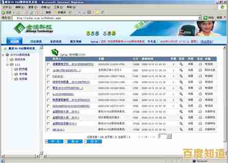 轻松注册临时电子邮箱,高效管理邮件收发更便捷 轻松注册临时电子邮箱,高效管理邮件收发更便捷