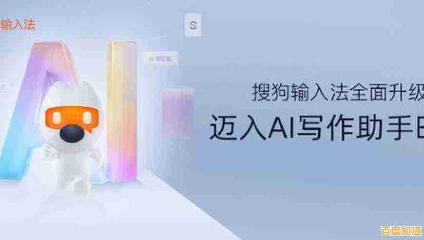 探索手写输入法的核心机制:科技如何重塑高效人机交互体验 探索手写输入法的核心机制:科技如何重塑高效人机交互体验