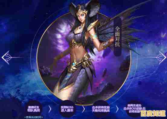 想用手机和电脑无缝切换游戏?魔域手游互通版难道不是你的最佳选择? 想用手机和电脑无缝切换游戏?魔域手游互通版难道不是你的最佳选择?