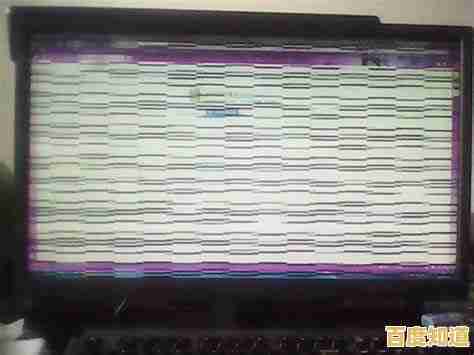 电脑屏幕花屏问题频发？这些解决方法帮你快速修复！