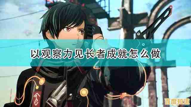 想和心仪男主并肩战斗?恋与深空测试服》满足你的幻想! 想和心仪男主并肩战斗?恋与深空测试服》满足你的幻想!