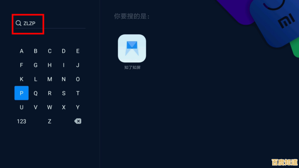 小米账号一键登录,轻松联机交友,蛋仔派对小米版》不来试试吗? 小米账号一键登录,轻松联机交友,蛋仔派对小米版》不来试试吗?