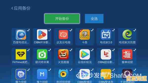 小米账号一键登录,轻松联机交友,蛋仔派对小米版》不来试试吗? 小米账号一键登录,轻松联机交友,蛋仔派对小米版》不来试试吗?