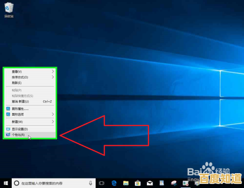 如何为Windows 11创建安全的锁屏密码:分步指南与建议 如何为Windows 11创建安全的锁屏密码:分步指南与建议