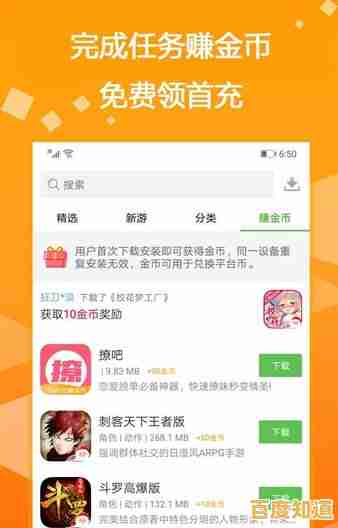 《厌倦了千篇一律的游戏?试试神医,你的医术能拯救多少人? 《厌倦了千篇一律的游戏?试试神医,你的医术能拯救多少人?