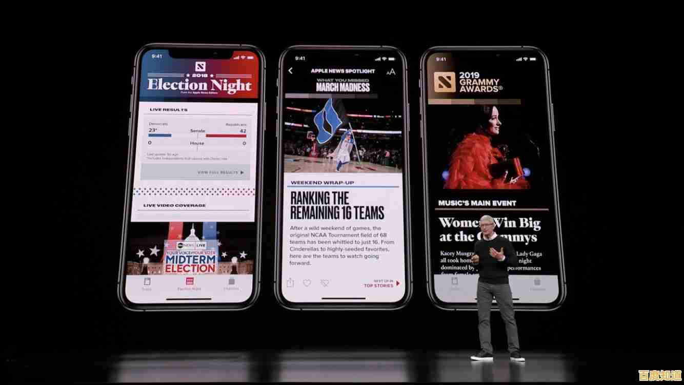 探索计算机内部世界：从物理硬件到程序代码的完整工作流程