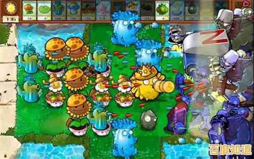 植物大战僵尸xi版最新版加入了全新玩法,难道你不想亲自体验一下吗? 植物大战僵尸xi版最新版加入了全新玩法,难道你不想亲自体验一下吗?
