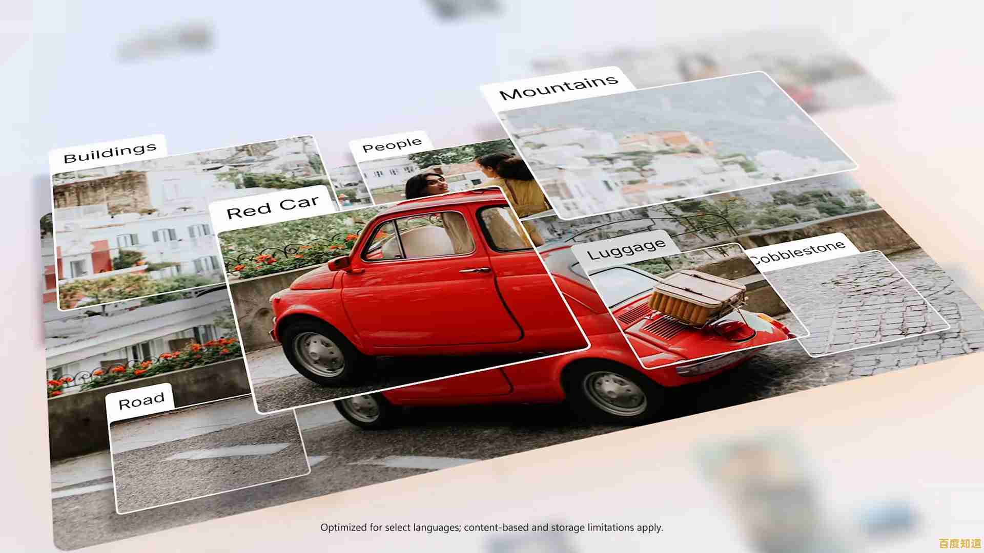 国产芯片性能天梯图：深度解析桌面级处理器评估体系与方法