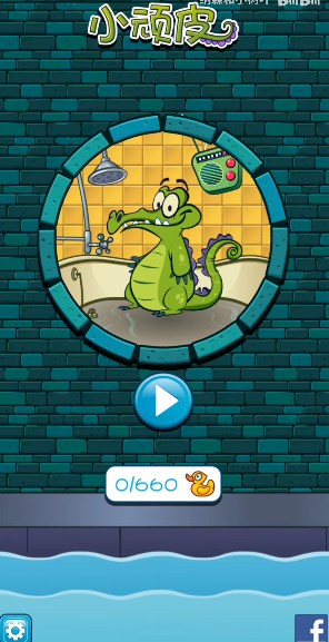 鳄鱼小顽皮爱洗澡安卓版这么经典的游戏，你还没玩过吗？