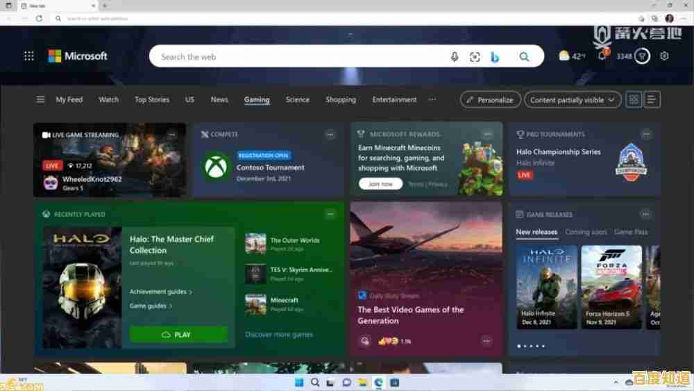 Windows 11新突破:模拟人生游戏体验全面升级,流畅运行触手可及 Windows 11新突破:模拟人生游戏体验全面升级,流畅运行触手可及