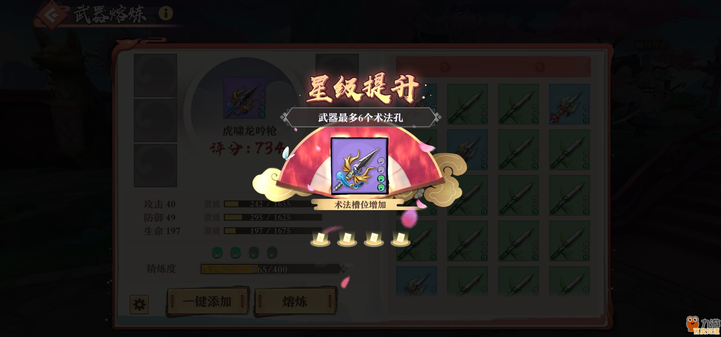 还在找能组装武器和实验模组的游戏？甜瓜游乐场16.0版本》满足你的所有想象！